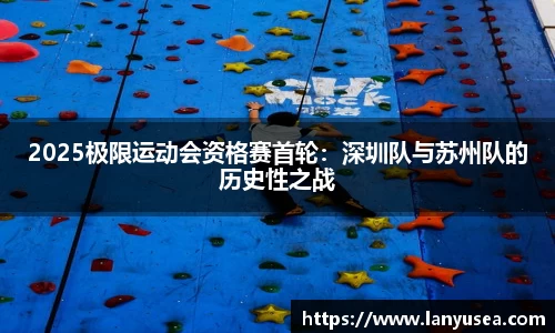 BWIN必赢