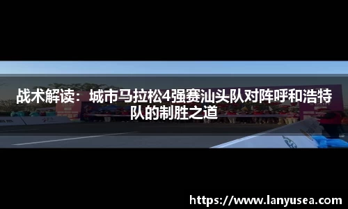 BWIN必赢官方网站