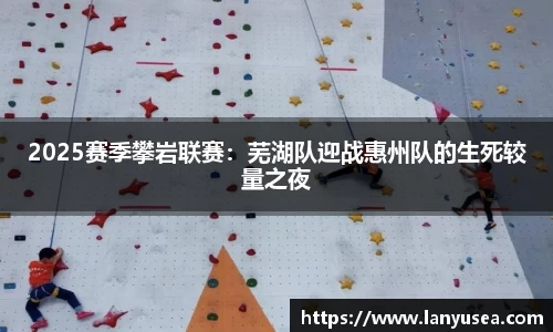 BWIN必赢