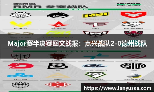 BWIN必赢官方网站