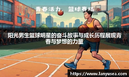 BWIN必赢官网