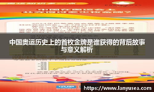 BWIN必赢官网