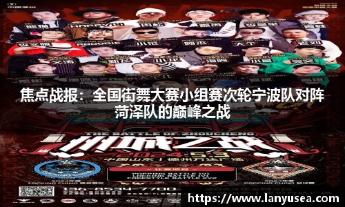 BWIN必赢官方网站