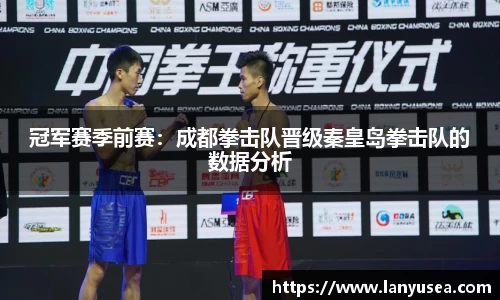 BWIN必赢官方网站