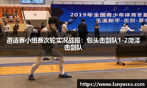 BWIN必赢官方网站