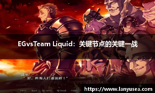 BWIN必赢官网