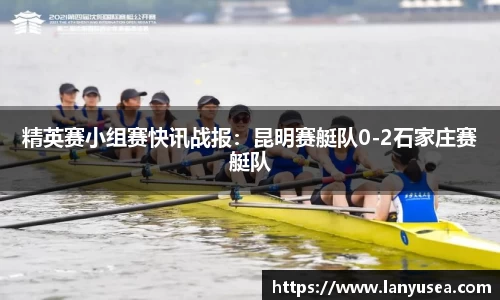 BWIN必赢官方网站