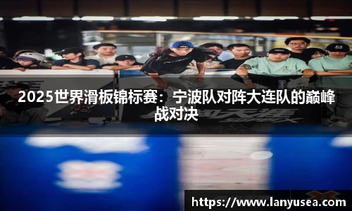 BWIN必赢