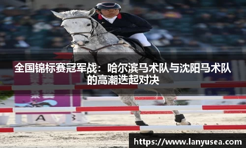 BWIN必赢官网