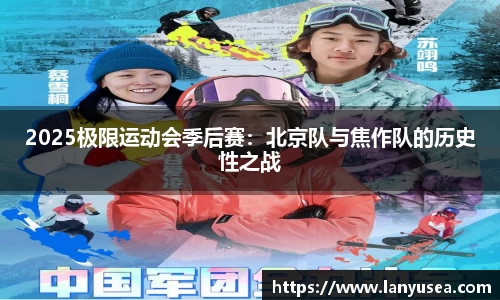 BWIN必赢官方网站