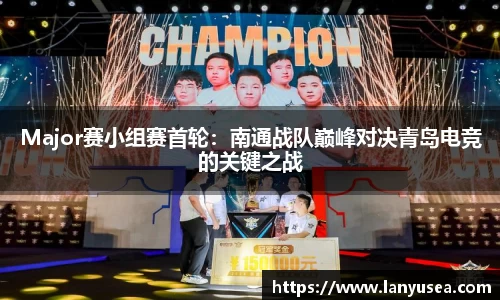 BWIN必赢
