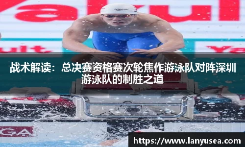 BWIN必赢官网