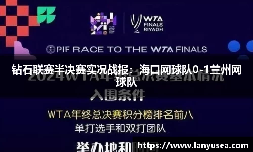 BWIN必赢