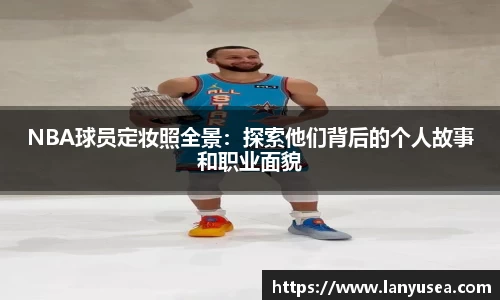 BWIN必赢
