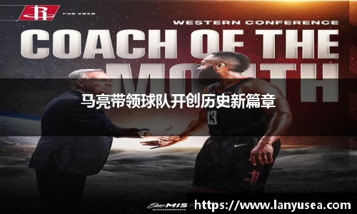 BWIN必赢官网