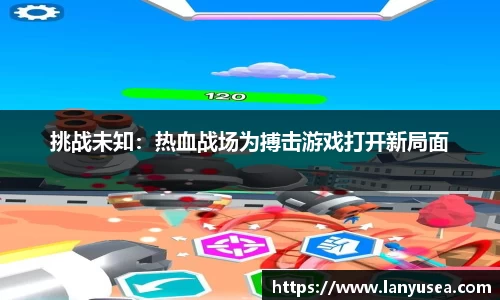 BWIN必赢