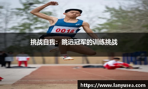 BWIN必赢官网