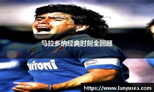BWIN必赢官方网站