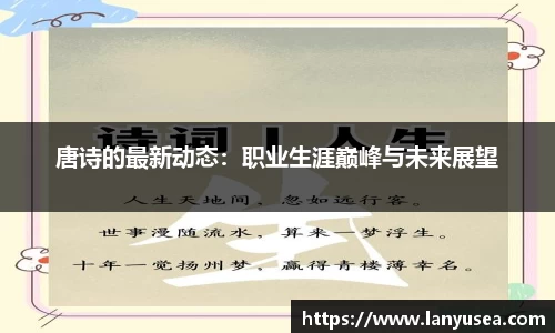 BWIN必赢