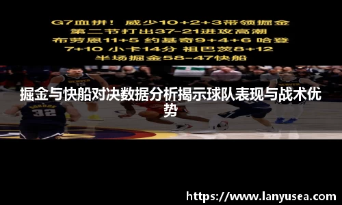 一竞技官网