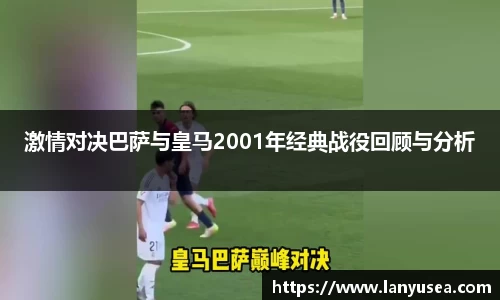 一竞技