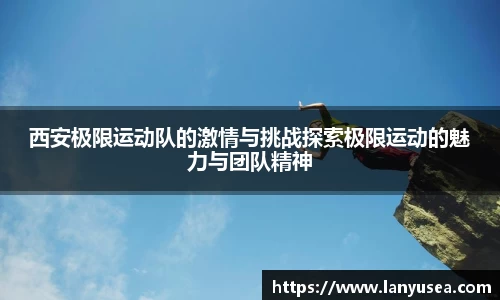 一竞技官网
