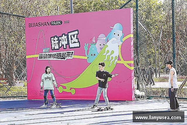 解读BWIN必赢